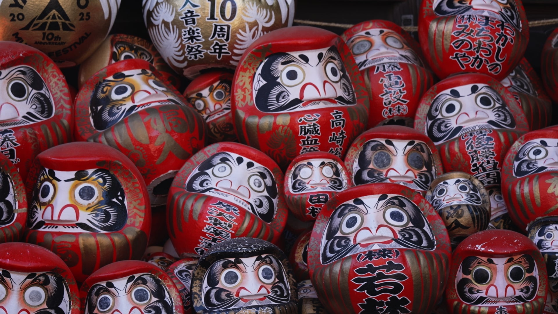 Takasaki Daruma at Shorinzan Daruma-ji Temple